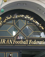فهرست اسامی دوشغله‌های فوتبال