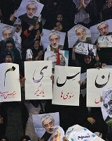 عکس: Ghalamnews.ir