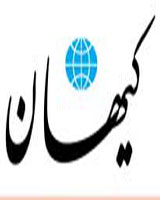گزارش کیهان از همکاری دانشجویان گروهکی با موسوی و کروبی