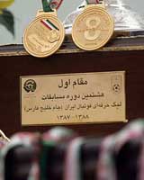 گزارش تصویری: لیگ هشتم در ایستگاه آخر