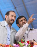 عکس: ایرنا