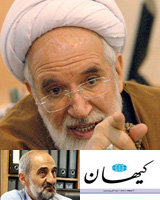 آقای شریعتمداری من مهدی کروبی‌ام