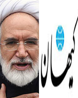 کیهان: آقای کروبی‌ یارانت قبلا به تو می‌گفتند مرتجع و غضنفر اصلاحات