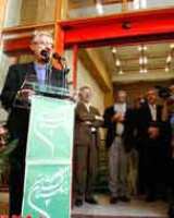 افتتاح ساختمان اصلی فرهنگستان هنر، با معماری موسوی
