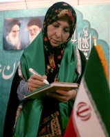 عکس: kalemeh.ir