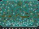 سفیر ترکمنستان به وزارت خارجه احضار شد
