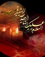 شهادت یاس نبی، حضرت زهرا(س) تسلیت باد