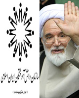 حمایت ادوار تحکیم وحدت از مهدی کروبی