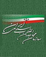 مجاهدین انقلاب: صدا و سیما برای انتخابات آمریکا بیشتر مایه گذاشت
