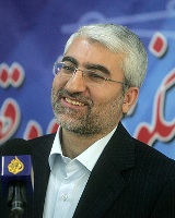 عکس: Isna