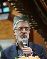 عکس: Ghalamnews.ir عکس: Ghalamnews.ir