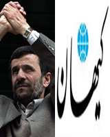 کیهان:‌ کاش احمدی‌نژاد 10 تا رقیب مثل خودش داشت