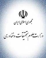 دوره لیسانس کوتاه می‌شود