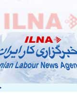 تذکر کتبی وزارت ارشاد به خبرگزاری ایلنا