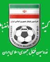 جریمه تیم‌ها و بازیکنان متخلف اعلام شد