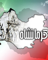 قديمی‌ترين روستای خاورميانه در كرمانشاه كشف شد