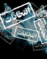 سرمقاله جام جم؛ وای‌اگر از‌پس‌امروز ‌بود‌فردايی