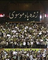 عکس: ghalamnews