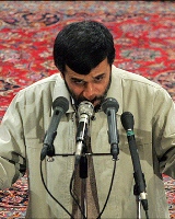 Mehrnews