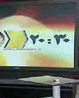 20:30 عذرخواهی از مردم را هم سانسور کرد!