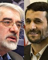 متن کامل مناظره موسوی و احمدی‌نژاد