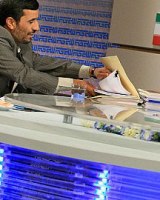 26 غلط احمدی‌نژاد در 40 دقیقه!