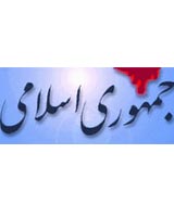 جمهوری اسلامی: عده‌ای می‌خواهند با خارج ساختن روحانیت از عرصه مدیریت کشور، وضعیت قبل از انقلاب را برگردانند