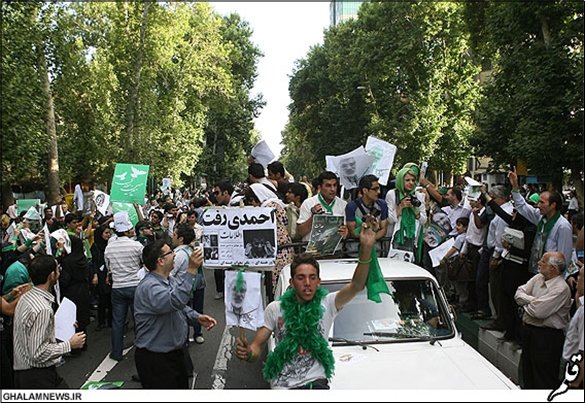 حامیان موسوی