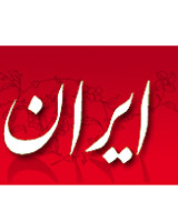 بازداشت عوامل توزیع سی دی علیه احمدی‌نژاد