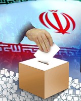4 ایراد کمیته صیانت از آرای موسوی به فرمانداری تهران