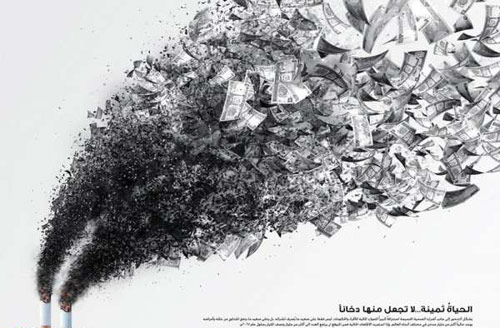 http://www.aftabnews.ir/images/docs/000091/n00091651-r-b-001.jpg