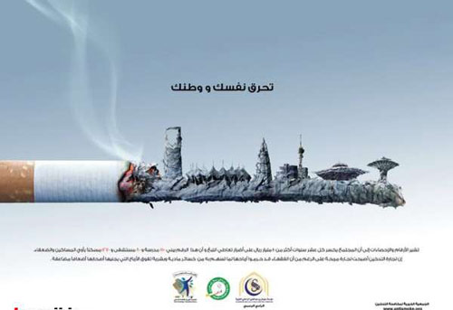 http://www.aftabnews.ir/images/docs/000091/n00091651-r-b-004.jpg