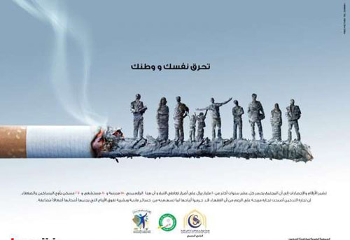 http://www.aftabnews.ir/images/docs/000091/n00091651-r-b-005.jpg