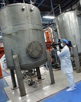 تاسیسات هسته‌ای اصفهان / عکس: AFP