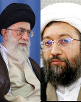 صادق لاریجانی به ریاست قوه قضاییه منصوب شد