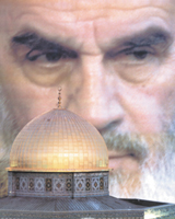 امام خمینی(ره) و روز جهانی قدس