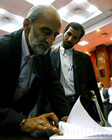 عکس: ایسنا