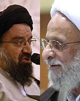 موضع‌گیری علیه «وحدت»