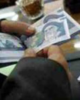 عیدی کارمندان و بازنشستگان؛ 300 هزار تومان