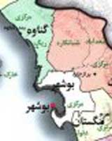 زلزله حوالي بندرگناوه را لرزاند
