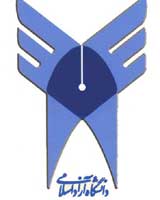 دینامیک   روح اله حسینی    راهیان ارشد    مهندسی مکانیک و هوافضا