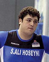 سعید علی حسینی