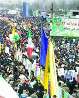راه‌پیمایی 22 بهمن