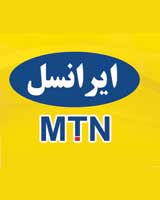 پیامک ایرانسل قطع شد