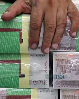 عقب نشینی دولت از ملاک قرار دادن خوشه بندی‏ها