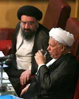 مجلس خبرگان رهبری