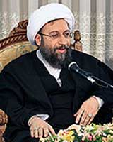 آیت‌الله صادق لاریجانی