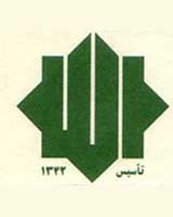 حزب مؤتلفه اسلامی