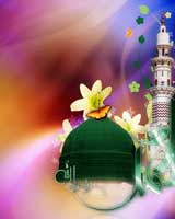 ولادت پیامبر اعظم و امام جعفر صادق مبارک باد