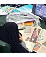 صحن علنی